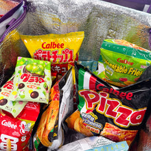 Load image into Gallery viewer, [Seoul Recipe] Assorted Snack Box 모듬 과자 박스
