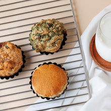 Load image into Gallery viewer, Chewy Rice Cake Bread (Frozen) 구움찰떡 (냉동) (70g*5ea)

