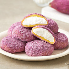 Load image into Gallery viewer, Bangadang Purple Sweet Potato Cream Rice Cake 방아당 자색고구마 크림떡 (40g x 6packs)
