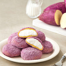 Load image into Gallery viewer, Bangadang Purple Sweet Potato Cream Rice Cake 방아당 자색고구마 크림떡 (40g x 6packs)

