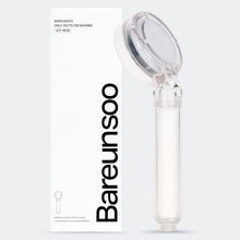Load image into Gallery viewer, [Bareunsoo] Bareus-soo Daily Filter Shower Head with ACF Filter 바른생활수 샤워 필터 (리필내장)
