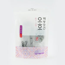 Load image into Gallery viewer, Bean Mugwort Rice Cake (Frozen) 손쑥개떡 (냉동) (45g x 10ea)
