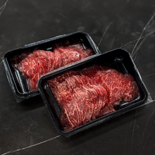 Load image into Gallery viewer, [Seoul Recipe] 1++ Korean Beef Bottom Round For Bulgoggi (Frozen) 한우 설도 불고기용 (냉동) (300g)
