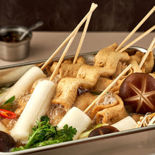 Load image into Gallery viewer, Busan-Style Rice Cake and Fish Cake Skewers (Frozen) 페이보잇 부산식 물떡 &amp; 어묵 꼬치 (냉동) (460g)

