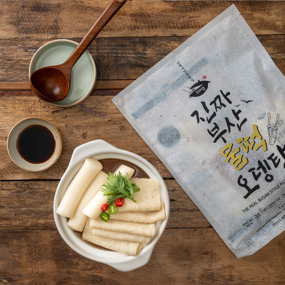 Busan Style Rice Cake & Fishcake Soup (Frozen) 진짜 물떡오뎅탕 (냉동) (420g)