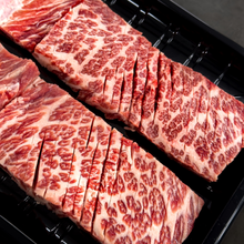 Load image into Gallery viewer, [Seoul Recipe] Non-marinated Ribs Galbi (Frozen) 생갈비 2대 (냉동) (340g /2 ribs)
