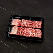 Load image into Gallery viewer, [Seoul Recipe] Non-marinated Ribs Galbi (Frozen) 생갈비 2대 (냉동) (340g /2 ribs)
