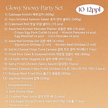 Load image into Gallery viewer, 🌟 [Seoul Recipe] Glowy Snowy Party Set 화사한 눈꽃 연말 파티 세트 (4-6ppl / 10-12ppl)
