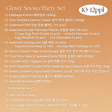 Load image into Gallery viewer, 🌟 [Seoul Recipe] Glowy Snowy Party Set 화사한 눈꽃 연말 파티 세트 (4-6ppl / 10-12ppl)
