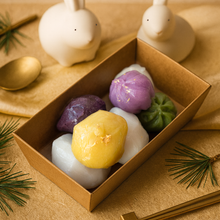 Load image into Gallery viewer, [🌕 Pre-order] Mid-Autumn Rice Cake Set 추석 떡 세트
