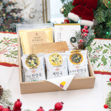 Load image into Gallery viewer, 🎁 Comforting Winter Soup Gift Set 위로가 되는 수프 선물세트
