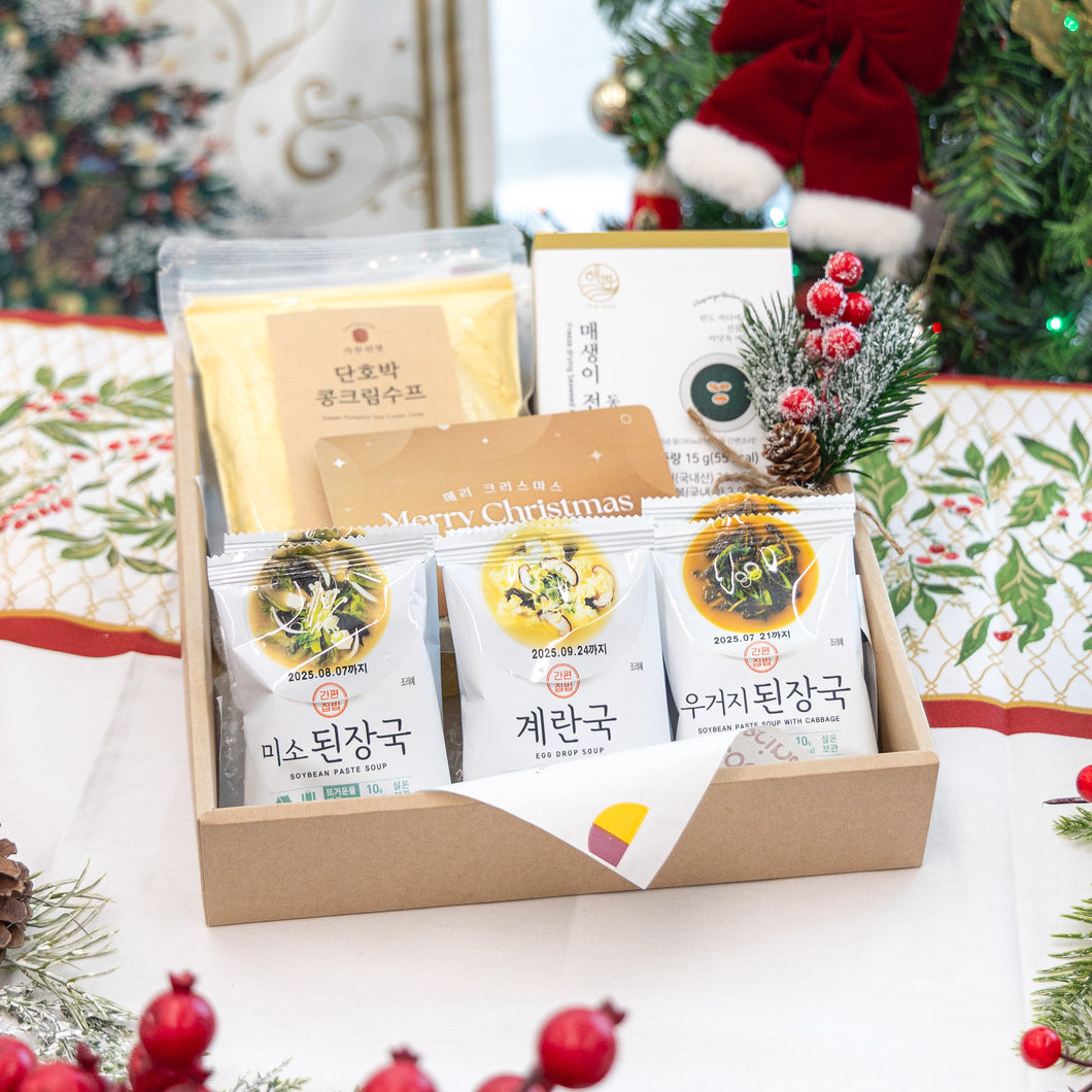 🎁 Comforting Winter Soup Gift Set 위로가 되는 수프 선물세트