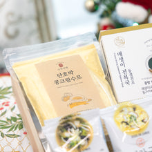 Load image into Gallery viewer, 🎁 Comforting Winter Soup Gift Set 위로가 되는 수프 선물세트
