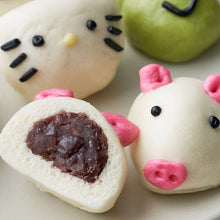 Load image into Gallery viewer, Cute Animal Steamed Buns (Frozen) 맛차림 이솝 찐빵 (냉동) (2 Types) (500g)

