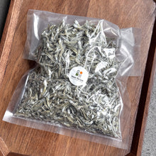 Load image into Gallery viewer, [Seoul Recipe] Dried Baby Anchovies 마른 멸치 (200g)
