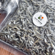 Load image into Gallery viewer, [Seoul Recipe] Dried Baby Anchovies 마른 멸치 (200g)
