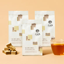 Load image into Gallery viewer, 👩🏻[10% OFF] Earl Grey Wafers Cube 얼그레이 웨하스 (100g)
