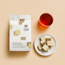 Load image into Gallery viewer, 👩🏻[10% OFF] Earl Grey Wafers Cube 얼그레이 웨하스 (100g)
