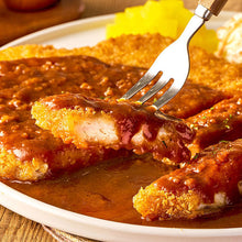 Load image into Gallery viewer, FavorEat 7080 Giant Donkatsu Pork Cutlet 페이보잇 7080 왕돈까스 (700g)
