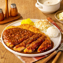 Load image into Gallery viewer, FavorEat 7080 Giant Donkatsu Pork Cutlet 페이보잇 7080 왕돈까스 (700g)
