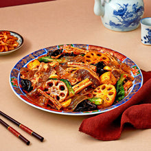 Load image into Gallery viewer, FavorEat Beef Belly Numbing Mala Stir-fry Pot 페이보잇 우삼겹 마라샹궈 (250g)
