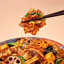 Load image into Gallery viewer, FavorEat Beef Belly Numbing Mala Stir-fry Pot 페이보잇 우삼겹 마라샹궈 (250g)
