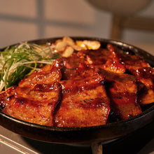 Load image into Gallery viewer, FavorEat Spicy Pork Belly 페이보잇 나혼자 먹는 고추장 삼겹살 (300g)
