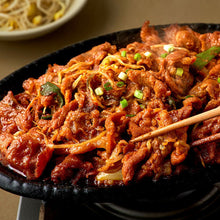 Load image into Gallery viewer, FavorEat Spicy Stir-fried Pork 페이보잇 나혼자 먹는 돼지 불백 (300g)
