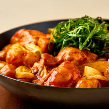 Load image into Gallery viewer, FavorEat Stir-fried Chicken Leg 페이보잇 나혼자 먹는 양념 닭갈비 (300g)
