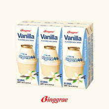 Load image into Gallery viewer, Binggrae Flavored Milk Drink (5 Flavours) 빙그레 우유 (5종) (200ml)
