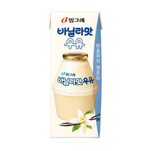 Load image into Gallery viewer, Binggrae Flavored Milk Drink (5 Flavours) 빙그레 우유 (5종) (200ml)
