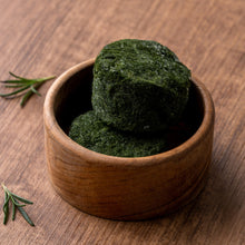 Load image into Gallery viewer, Freeze Dried Maesaengi Seaweed 동결건조 매생이 (2.7g)
