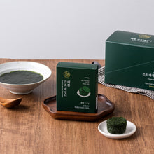 Load image into Gallery viewer, Freeze Dried Maesaengi Seaweed 동결건조 매생이 (2.7g)
