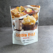 Load image into Gallery viewer, Minced Garlic Cube (Frozen) 다진 마늘 큐브 (냉동) (280g)
