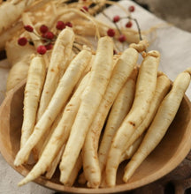 Load image into Gallery viewer, [🎃10% OFF] Ginseng Chips 인삼칩 (15g)
