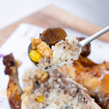 Load image into Gallery viewer, [Seoul Recipe] Ginseng Roasted WHOLE Chicken 오븐 한방 통닭구이 (1-2 ppl)
