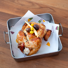 Load image into Gallery viewer, [Seoul Recipe] Ginseng Roasted WHOLE Chicken 오븐 한방 통닭구이 (1-2 ppl)

