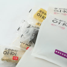 Load image into Gallery viewer, Glutinous Rice Cake (Frozen) 인절미 (냉동) (3 Types, 50g x 10ea)

