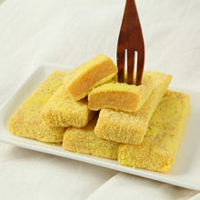 Load image into Gallery viewer, Glutinous Rice Cake (Frozen) 인절미 (냉동) (3 Types, 50g x 10ea)
