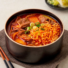 Load image into Gallery viewer, Goreun Beef Rib Soup 고른 진한 육갈탕 (700g)
