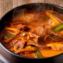 Load image into Gallery viewer, Goreun Beef Rib Soup 고른 진한 육갈탕 (700g)
