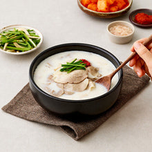 Load image into Gallery viewer, Goreun Korean Beef Bone Pork Soup Rice 고른 한우사골 돼지국밥 (700g)
