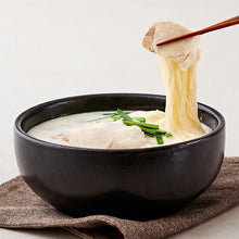 Load image into Gallery viewer, Goreun Korean Beef Bone Pork Soup Rice 고른 한우사골 돼지국밥 (700g)
