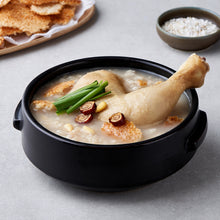 Load image into Gallery viewer, Goreun Selected Whole Chicken Leg Nurungji Baeksuk 고른 통닭다리 누룽지 백숙 (600g)
