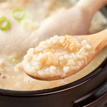 Load image into Gallery viewer, Goreun Selected Whole Chicken Leg Nurungji Baeksuk 고른 통닭다리 누룽지 백숙 (600g)
