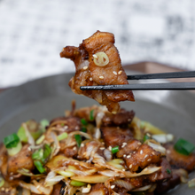 Load image into Gallery viewer, [Seoul Recipe] Charcoal Grilled Pork Belly with Leek 숯불 대파 삼겹살 (500g / 1kg)
