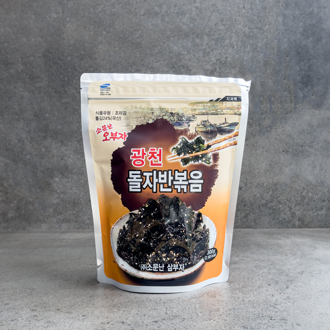 Gwangcheon Roasted Seaweed Flakes 광천 돌자반 볶음 (300g)