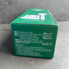 Load image into Gallery viewer, [Atojet] Filtered Shower Head + Filter (6p) Set [아토젯] 샤워기 본품 + 필터 (6p) 세트
