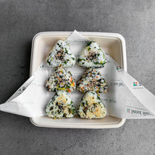 Load image into Gallery viewer, [Seoul Recipe] Healthy Korean Veggies Rice Balls 건강 나물 삼각 주먹밥 (6pcs)
