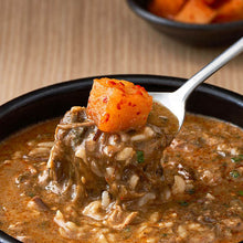 Load image into Gallery viewer, Jeju-style Spicy Bracken &amp; Beef Soup (Frozen) 고른 제주식 고사리 육개장 (냉동) (400g)
